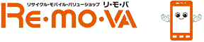 リサイクル・モバイル・バリューショップ リ・モ・バ わくわくゲームステーション フォーラム調布店